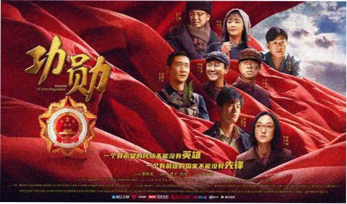母亲角色群像专题剧照